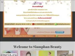 Sites similar to siamphan.com