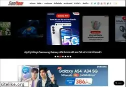 Sites similar to siamphone.com