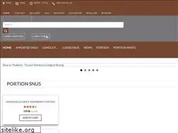 Sites similar to siamsnus.com
