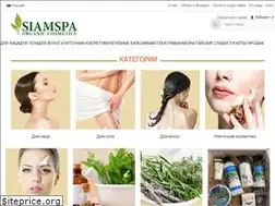 Sites similar to siamspa.com.ua