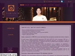 Sites similar to siamspa.kz
