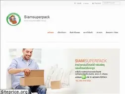 Sites similar to siamsuperpack.com