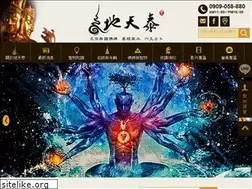 Sites similar to siamthai555.com