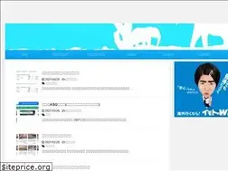 Sites similar to siamthaigo.com