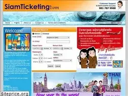 Sites similar to siamticketing.com