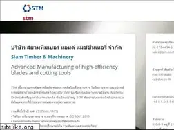 Sites similar to siamtimbermach.com