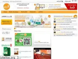 Sites similar to siamtopup.com