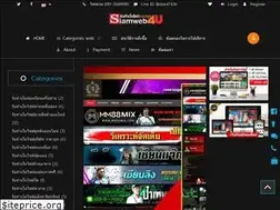 Sites similar to siamweb4u.com