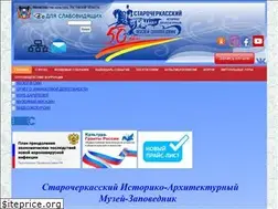 Sites similar to siamz-ro.ru
