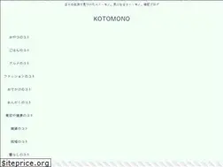 Sites similar to sian.site