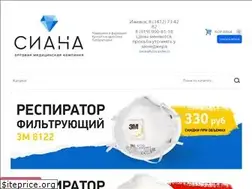 Sites similar to siana18.ru