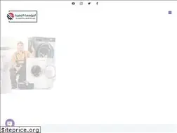 Sites similar to sianamasr.com