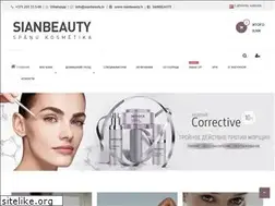 Sites similar to sianbeauty.lv