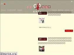 Sites similar to sianchay.org.sg