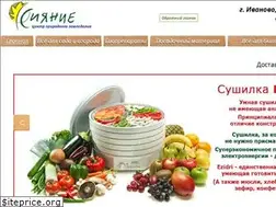 Sites similar to sianie37.ru