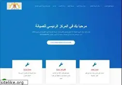 Sites similar to siantk.com
