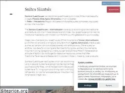Sites similar to siantsis-kaimaktsalan.com