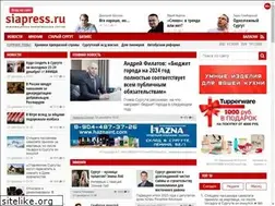 Sites similar to siapress.ru