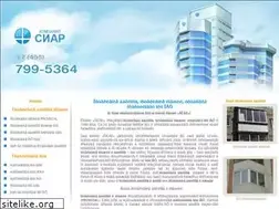 Sites similar to siar-stroy.ru