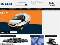 Sites similar to sias-iveco.ru
