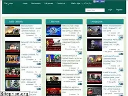 Sites similar to siasiujala.com
