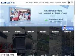 Sites similar to siasun.com