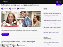 Sites similar to siasun.ru