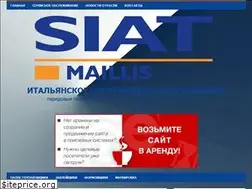 Sites similar to siatrus.ru