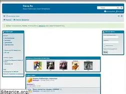 Sites similar to siava.ru