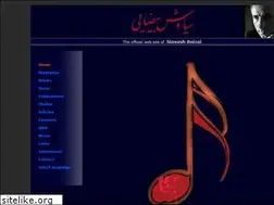 Sites similar to siavash-beizai.com