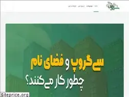 Sites similar to siavashbeheshti.com