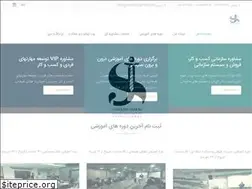 Sites similar to siavashjafari.com