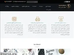 Sites similar to siavashsotoodeh.ir