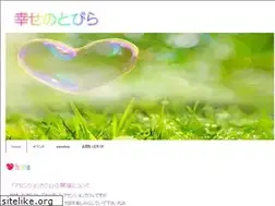Sites similar to siawasenotobira.net