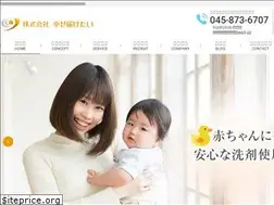 Sites similar to siawasetodoketai.com