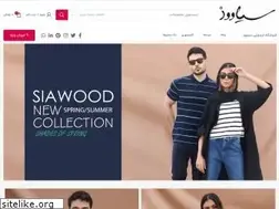 Sites similar to siawood.ir