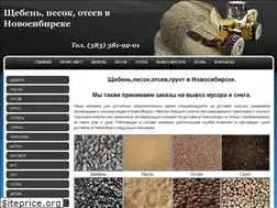 Sites similar to sib-54.ru