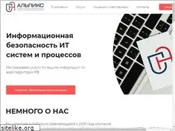 Sites similar to sib-alpiks.ru