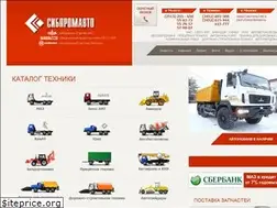 Sites similar to sib-avto.ru