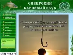 Sites similar to sib-carp.ru