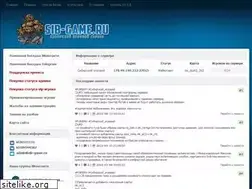 Sites similar to sib-game.ru