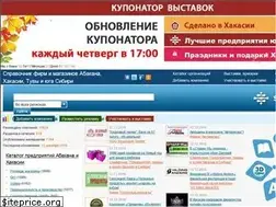 Sites similar to sib-info.ru