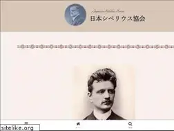Sites similar to sib-jp.org