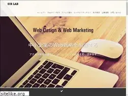 Sites similar to sib-lab.jp
