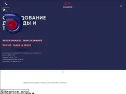 Sites similar to sib-m.com