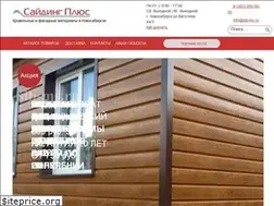 Sites similar to sib-ms.ru