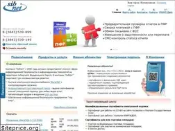 Sites similar to sib-net.ru