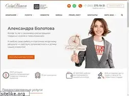 Sites similar to sib-patent.ru