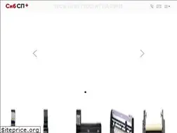 Sites similar to sib-sp.com