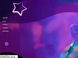Sites similar to sib-star.ru
